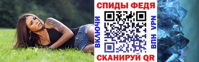 продажа наркотиков  Медвежьегорск  Амфетамин Розовый 