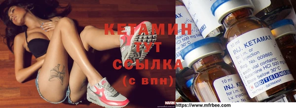 ALPHA-PVP Козельск