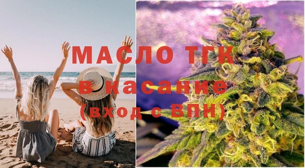 марки nbome Козловка