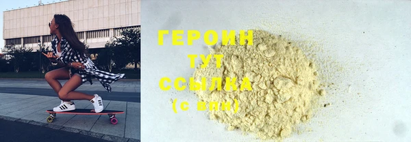 марки nbome Козловка