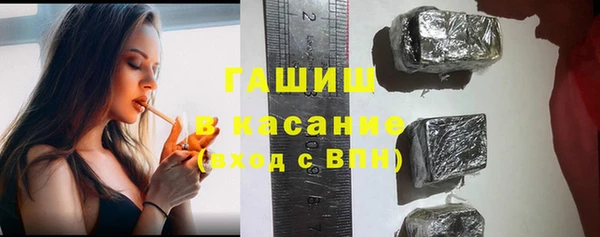 ALPHA-PVP Козельск