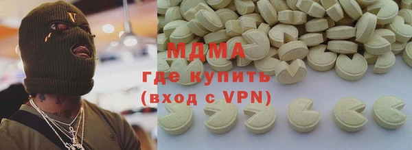 spice Кодинск