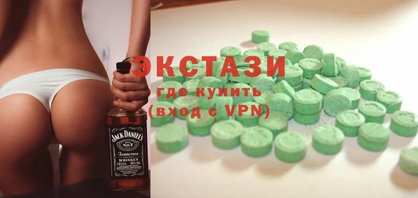 марки nbome Козловка