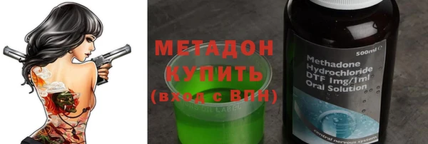 ALPHA-PVP Козельск