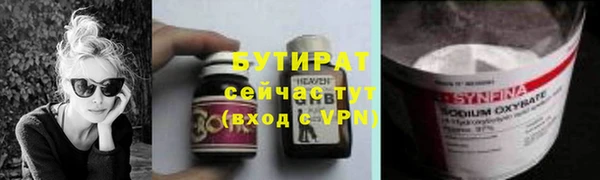 марки nbome Корсаков