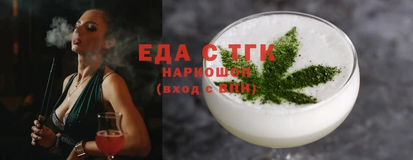 spice Кодинск