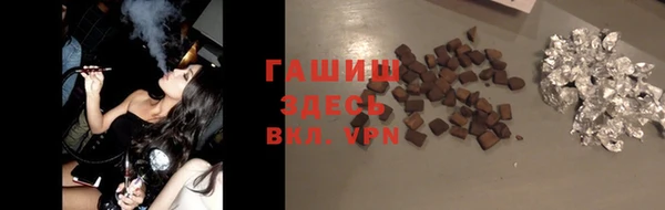 ALPHA-PVP Козельск