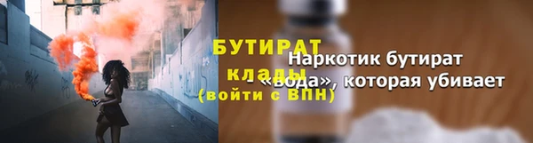 метадон Коряжма