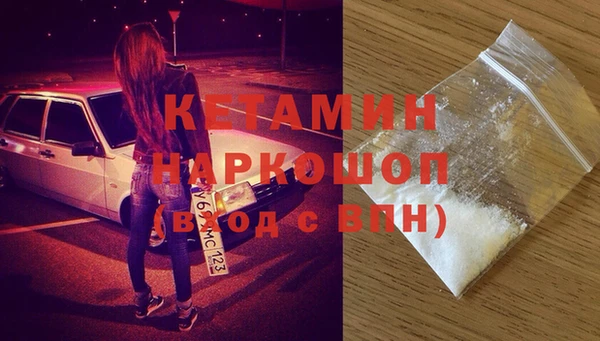 spice Кодинск