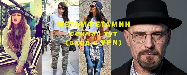 марки nbome Козловка