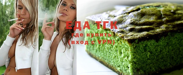 кокаин перу Великий Новгород
