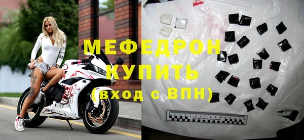 марки nbome Козловка