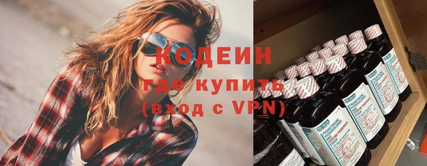 кокс Карталы