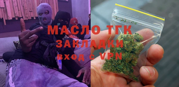 твердый Волгодонск
