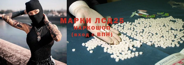 марки nbome Козловка