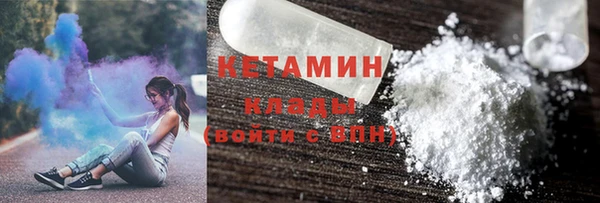 марки nbome Козловка