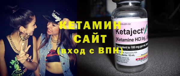 героин Братск