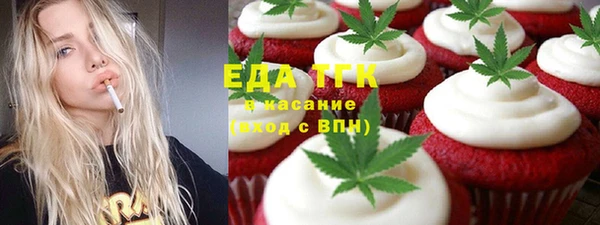 spice Кодинск